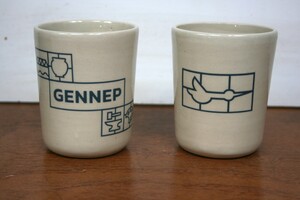 Beker Gennep