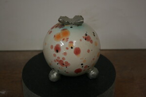 Dieren Urn