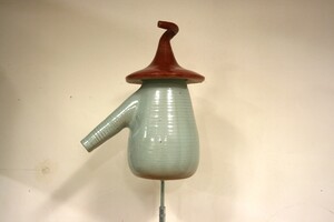 Hommelpot Rood op pin