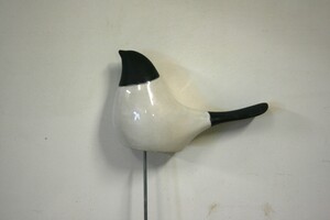 Vogel op pin 