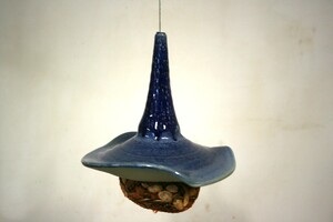 Pindahanger
